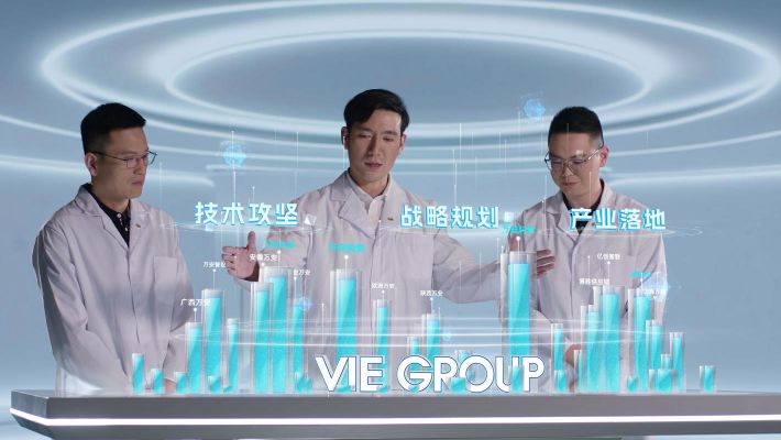 萬安集團(tuán)40周年宣傳片