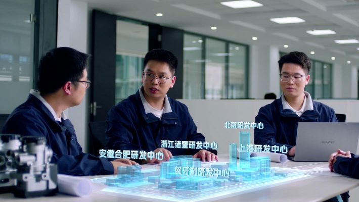 萬安科技宣傳片