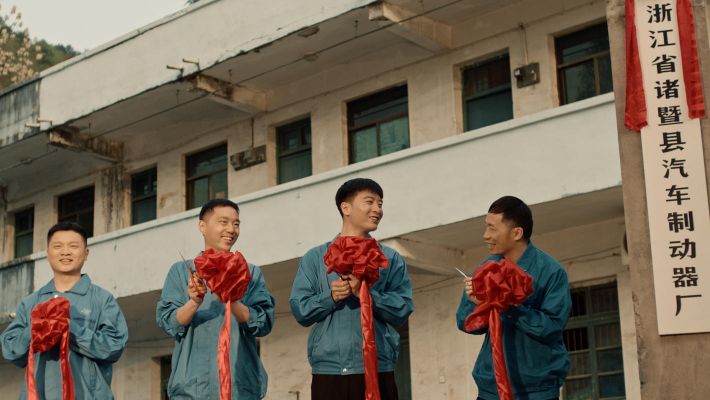 萬安集團40周年宣傳片